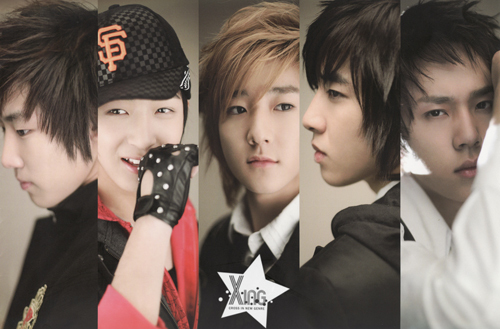 : U - Kiss Fans Club,