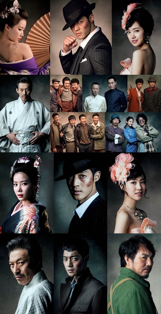 Inspiring Generation