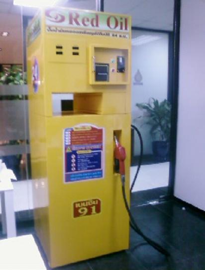 View full-size image