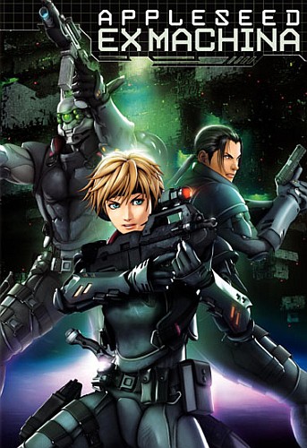 Яблочное Семя: Екс Машина 2 / Appleseed Saga Ex Machina (2007)