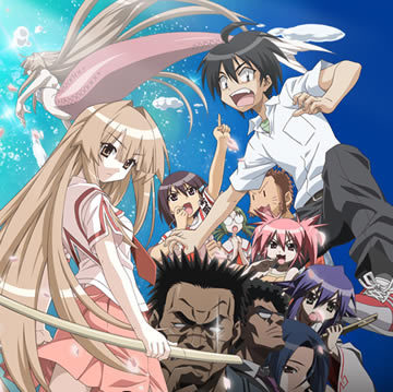 seto no hanayome episode 3 iphone