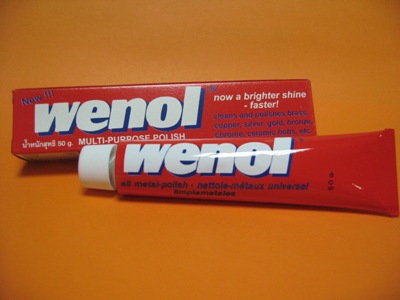 http://www.be2hand.com/images/upload_shop/200808/200808-25-115835-1.jpg