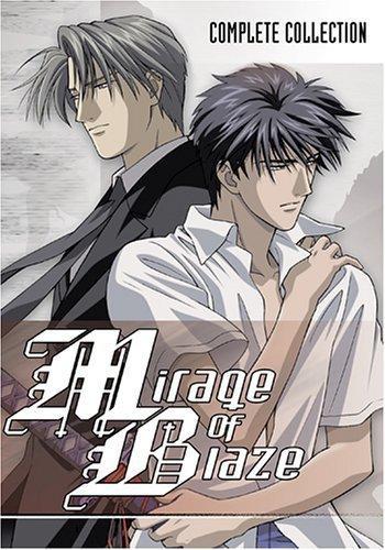 Mirage of Blaze 200810-17-004453-1