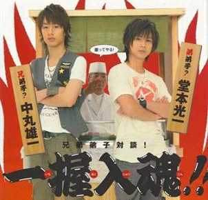 http://www.be2hand.com/images/upload_shop/200811/200811-10-112924-1.jpg