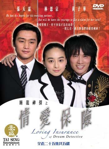 http://www.be2hand.com/images/upload_shop/200905/200905-20-095816-1.jpg