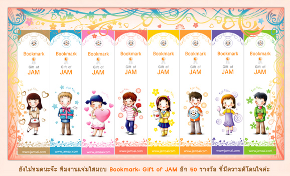 http://www.be2hand.com/images/upload_shop/201002/201002-24-122912-1.jpg