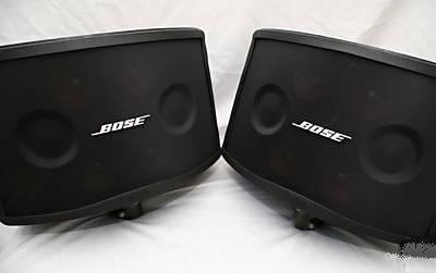 Bose  on Bose 802 Ii Bose 802 Iii Bose 901    Be2hand Com